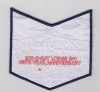 Mic-o-Say 60th Anniversary Set Pocket