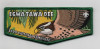 AAC 2026 JAMBOREE LODGE FLAP