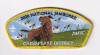 Del-Mar-Va 2026 National Jamboree Set