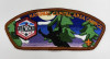 NCAC Nat Jamboree Set