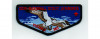 2026 National Jamboree Flap (PO 103392)