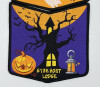 2025 Host Lodge Flap Set