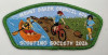 Mt. Baker Scouting Society 2025 CSP