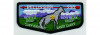 Chief History Flap #2 (PO 102873)
