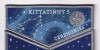 Hawk Mountain Council - Kittatinny5 - Flap Set