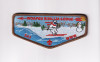 Woapeu Sisilija Lodge 2025 Seasons Set