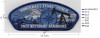 NTC OIL FIELD 2026 NATIONAL JAMBOREE CSP MONOCHROMATIC