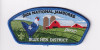 Del-Mar-Va 2026 National Jamboree Set