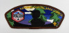 NCAC Nat Jamboree Set