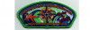 Wood Badge Scholarship CSP (PO 102787)