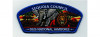 2026 National Jamboree CSP #3 (PO 103870)