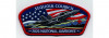2026 National Jamboree CSP #4 (PO 103871)