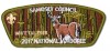 P24115 2017 Jamboree Patches