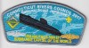CRC National Jamboree 2017 Nautilus #14
