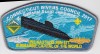 CRC National Jamboree 2017 Nautilus #4
