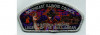 2026 National Jamboree CSP #1 (PO 103929)
