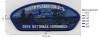 SPC WINDMILL 2026 NATIONAL JAMBOREE CSP MONOCHROMATIC
