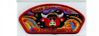 2026 National Jamboree CSP Cosmic Benny (PO 103464) Three Fires Council #127