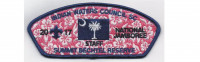 Jamboree Staff CSP (PO 87067) Indian Waters Council #553