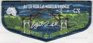 Patch Scan of Atta Kulla Kulla Lodge Elijah Aiken-(Blue/Chapel)