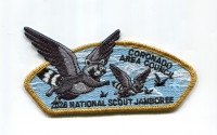 Coronado Area Council 2026 NJ flying raccoons JSP gold met border Coronado Area Council #192