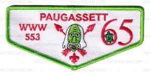 Patch Scan of Paugassett Lodge Flap - 65th Anniversary
