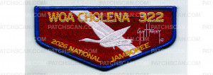 Patch Scan of 2026 National Jamboree Diver Flap (PO 103945)