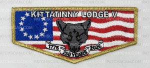 Patch Scan of Kittatinny V Anniversary Flap