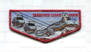 Patch Scan of Buckskin Council Winter Banquet 2026(Flap)