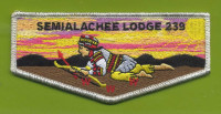 Semialachee Lodge 239 Silver Metallic Suwannee River Area Council #664
