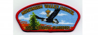2026 National Jamboree CSP Eagle (PO 103800) Muskingum Valley Council #467