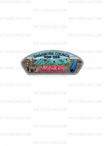 Patch Scan of Sagamore Council Popcorn Seller (Silver)