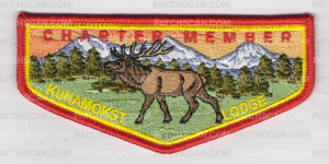 Patch Scan of Kunamokst Lodge Charter Member flap