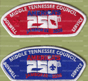 Patch Scan of 490695- America 250 Jamboree 2026