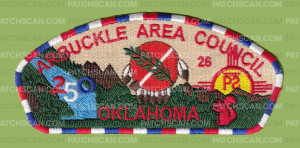 Patch Scan of Arbuckle Area Council 26 250 Philmont CSP
