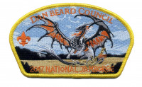 Dan Beard Council- 2017 National Jamboree-  Gray & Tan Dragon  Dan Beard Council #438