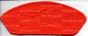 Patch Scan of Choctaw Area Council National Jamboree (shooting sports) 2017