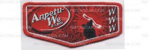Patch Scan of 2018 NOAC Flap (PO 87891)
