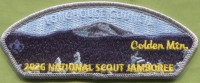 478929- Mt Colden 2026 National Jamboree  Longhouse Council