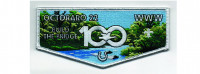 Build the Bridge Flap (PO 103721) Chester County Council #539