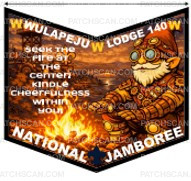 Patch Scan of WULAPEJU LODGE 140 POCKET 2026 NATIONAL JAMBOREE