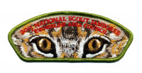 TB 209831B EAC CSP tiger Evangeline Area Council #212