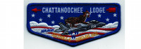 E6 Conclave Flap 2026 (PO 103587) Chattahoochee Council #91
