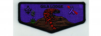 2025 Lodge Event Flaps (PO 102686) Great Southwest Council #412