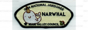 Patch Scan of 2026 National Jamboree CSP Narwhal (PO 103789)