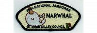 2026 National Jamboree CSP Narwhal (PO 103789) Miami Valley Council #444