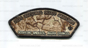 Patch Scan of Aloha Council 2026 Jamboree - CSP (D)