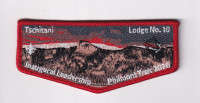 Tschitani Philmont 2026 Flap Connecticut Rivers Council #66