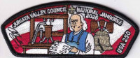 489900- Ben Franklin 2026 National Jamboree  Juniata Valley Council #497