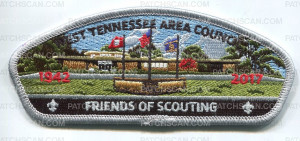 Patch Scan of West TN Area Council- FOS 2017